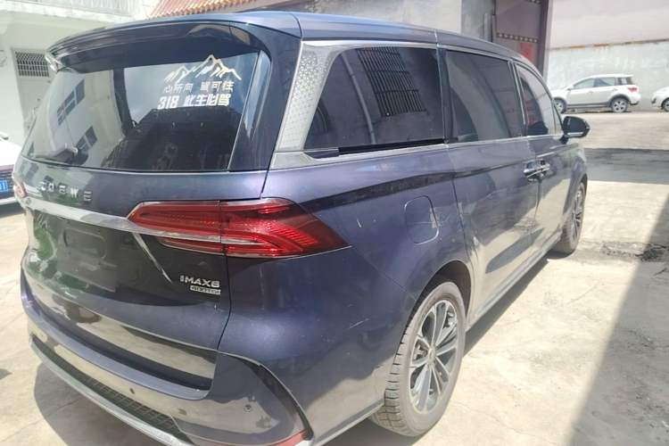 Used Roewe iMAX8 2021 400TGI Supreme Series Prestige Edition Rear Right 45 Deg