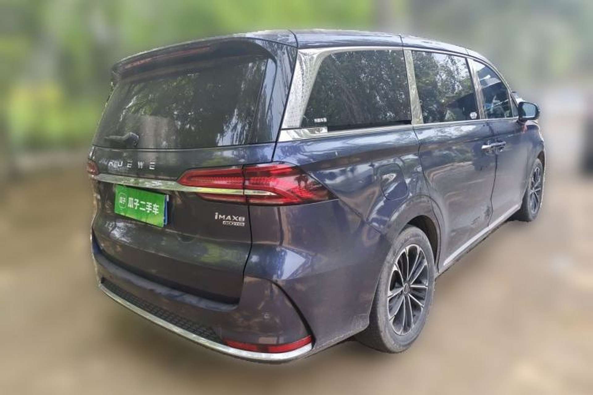 Used Roewe iMAX8 2021 400TGI Supreme Series Prestige Edition Rear Right 45 Deg