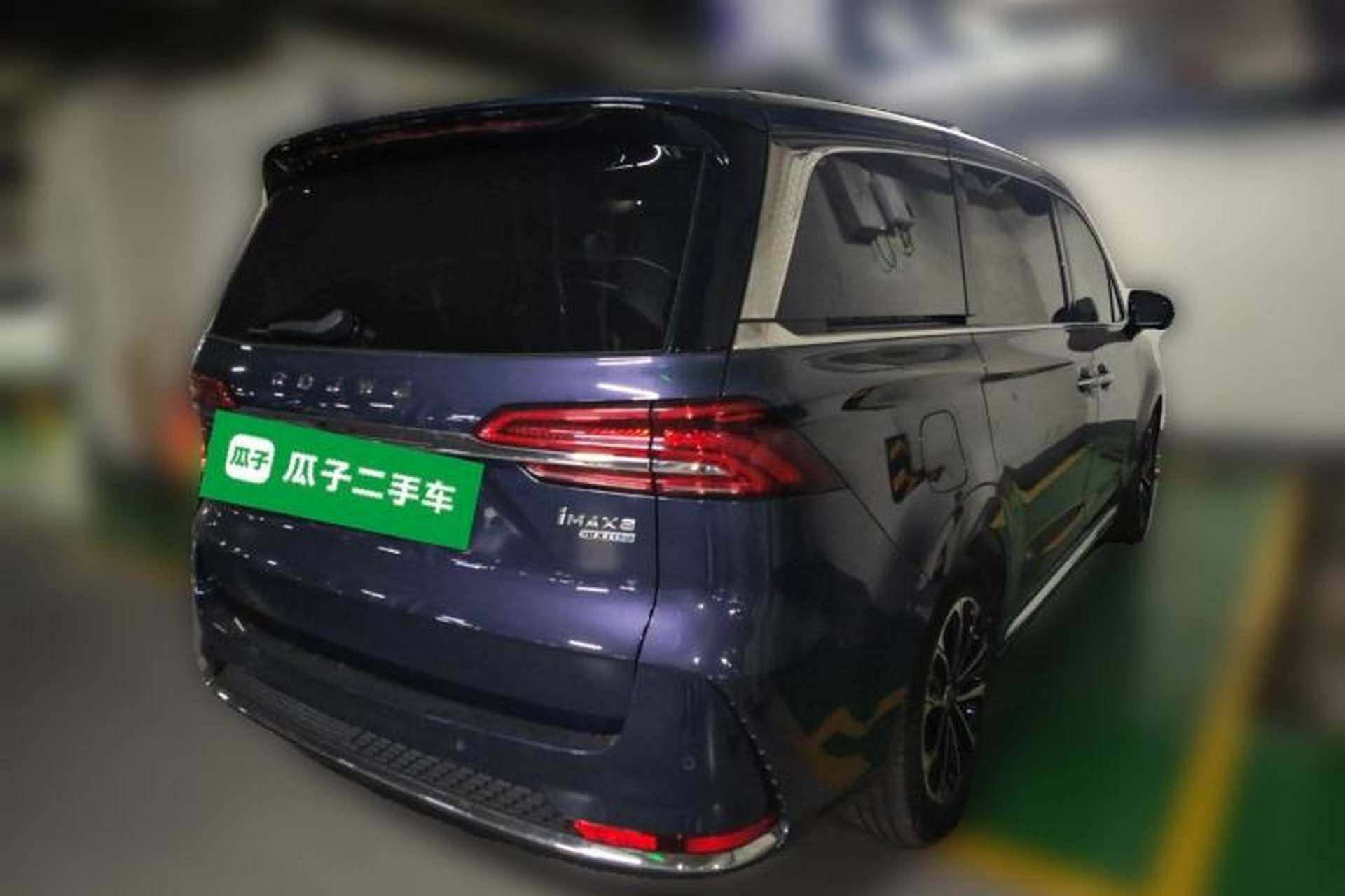 Used Roewe iMAX8 2021 400TGI Supreme Series Prestige Edition Rear Right 45 Deg