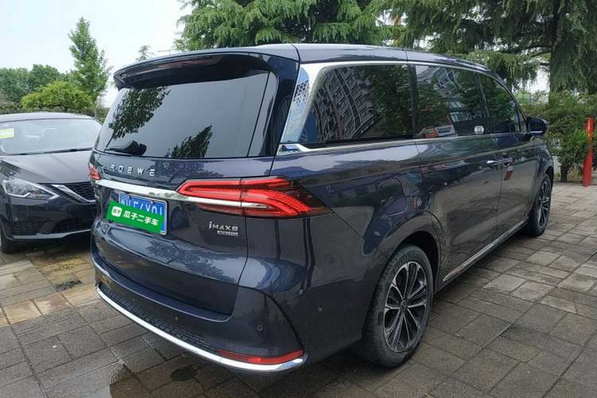 Used Roewe iMAX8 2021 400TGI Supreme Series Ultimate Edition Rear Right 45 Deg