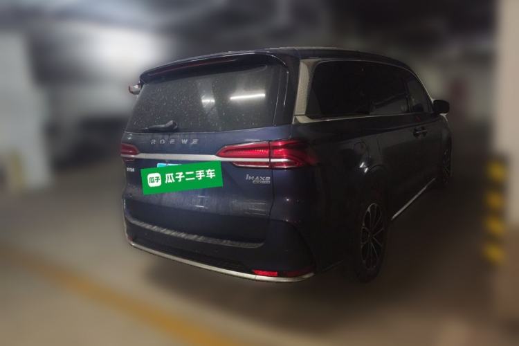 Used Roewe iMAX8 2021 400TGI Supreme Series Ultimate Edition Rear Right 45 Deg