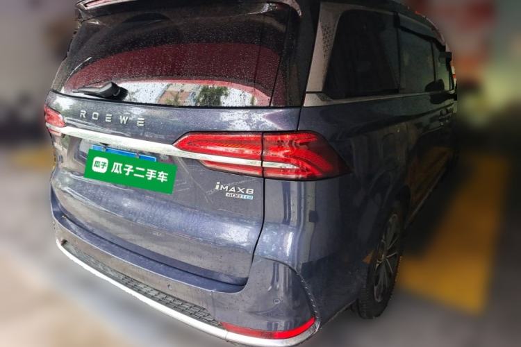 Used Roewe iMAX8 2021 400TGI Supreme Series Prestige Edition Rear Right 45 Deg