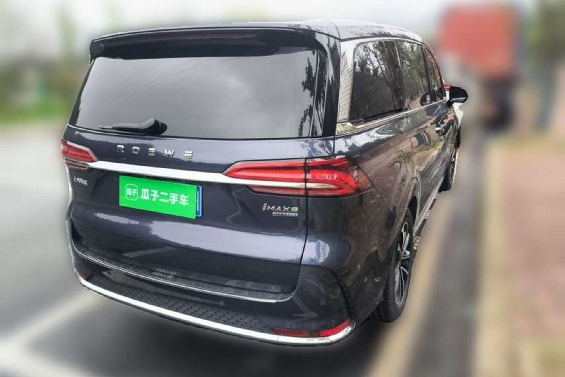 Used Roewe iMAX8 2021 400TGI Supreme Series Prestige Edition Rear Right 45 Deg
