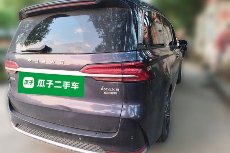 Used Roewe iMAX8 2021 400TGI Supreme Series Prestige Edition Rear Right 45 Deg