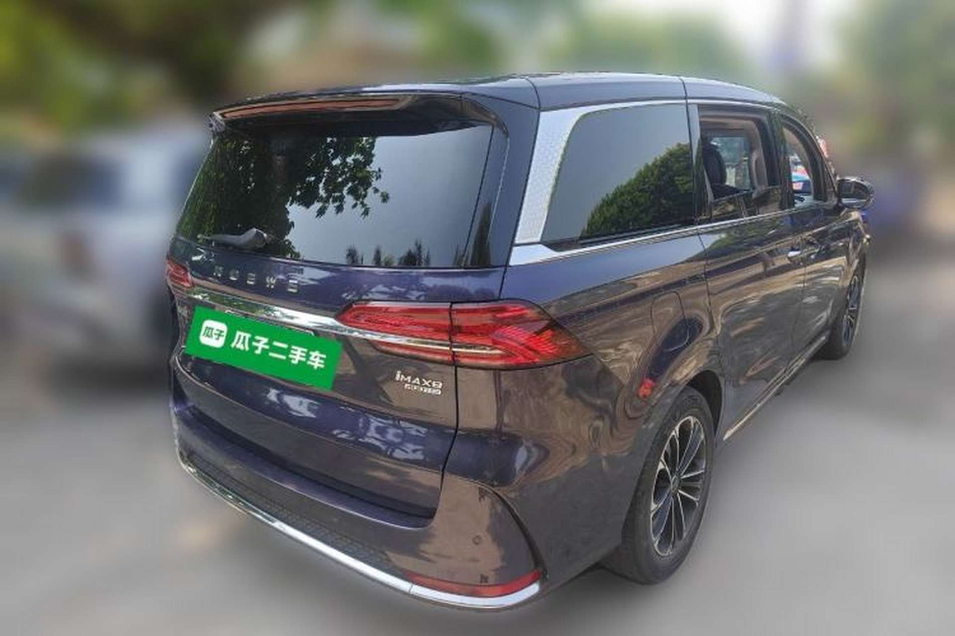 Used Roewe iMAX8 2021 400TGI Supreme Series Prestige Edition Rear Right 45 Deg