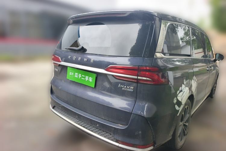 Used Roewe iMAX8 2021 400TGI Flagship Edition Rear Right 45 Deg