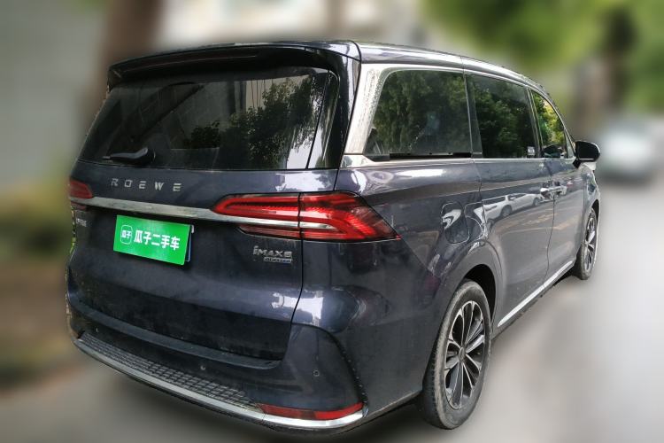 Used Roewe iMAX8 2021 400TGI Flagship Edition Rear Right 45 Deg