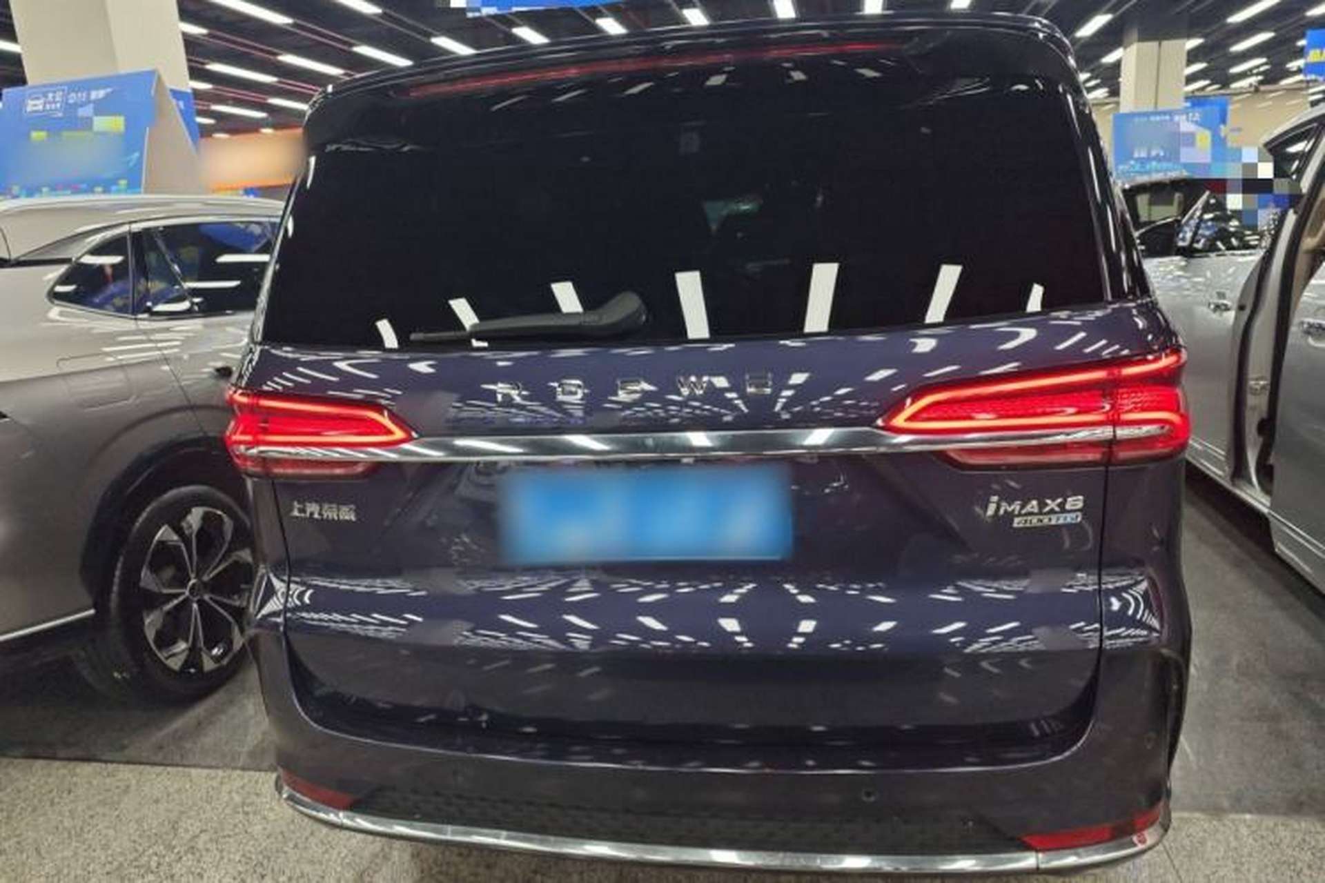 Used Roewe iMAX8 2021 400TGI Supreme Series Ultimate Edition Rear