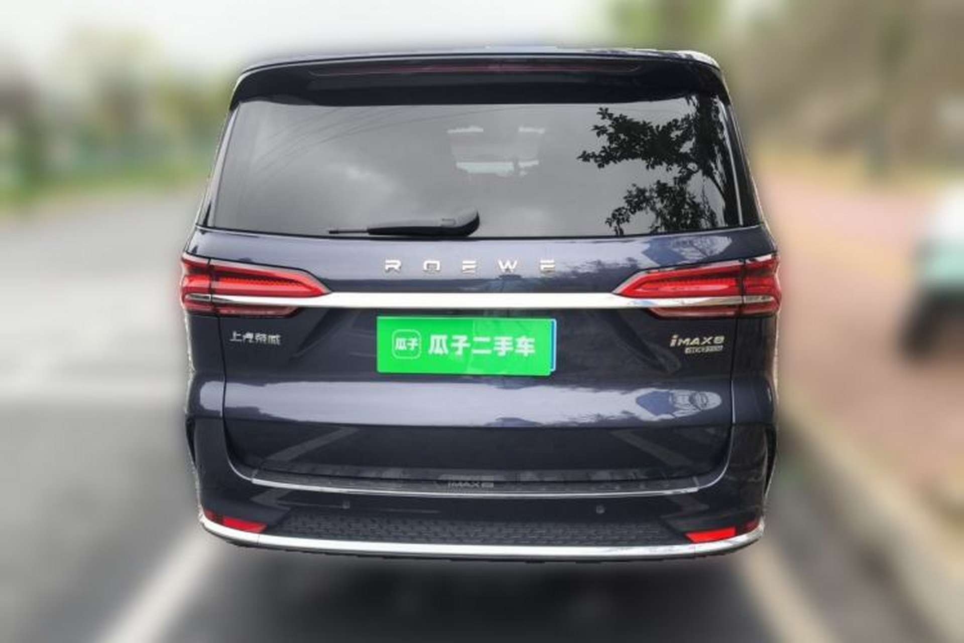 Used Roewe iMAX8 2021 400TGI Supreme Series Prestige Edition Rear