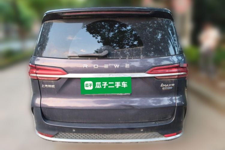 Used Roewe iMAX8 2021 400TGI Supreme Series Prestige Edition Rear
