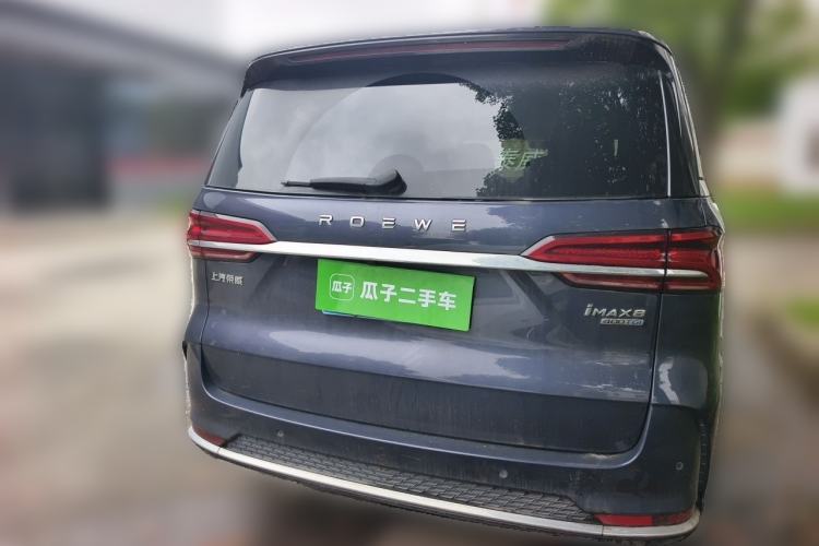 Used Roewe iMAX8 2021 400TGI Flagship Edition Rear