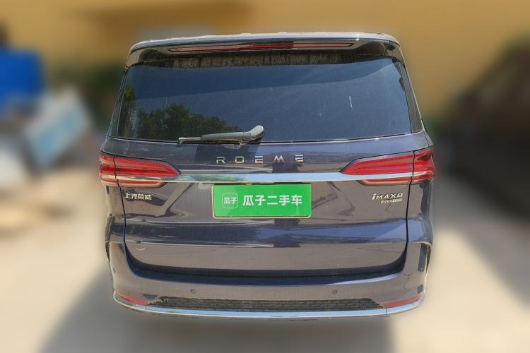 Used Roewe iMAX8 2021 400TGI Supreme Series Ultimate Edition Rear