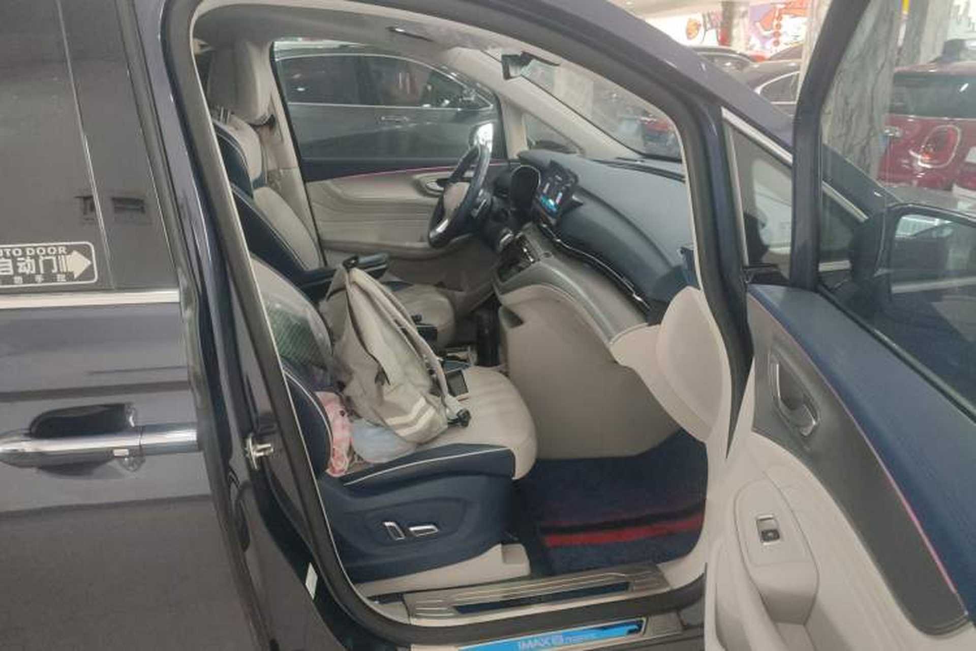 Used Roewe iMAX8 2021 400TGI Supreme Series Prestige Edition Right Front Seat