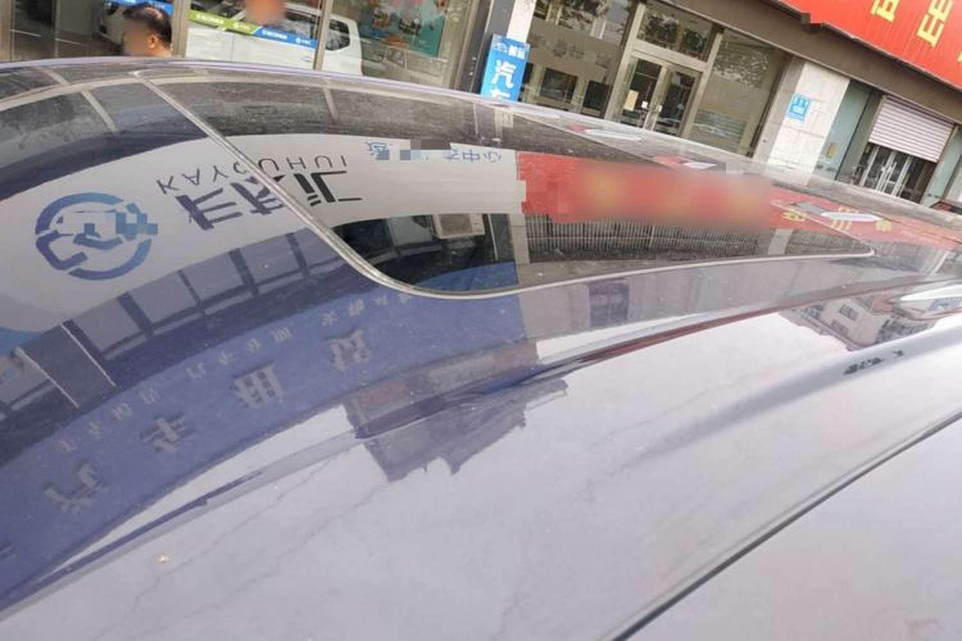 Used Roewe iMAX8 2021 400TGI Supreme Series Ultimate Edition Roof
