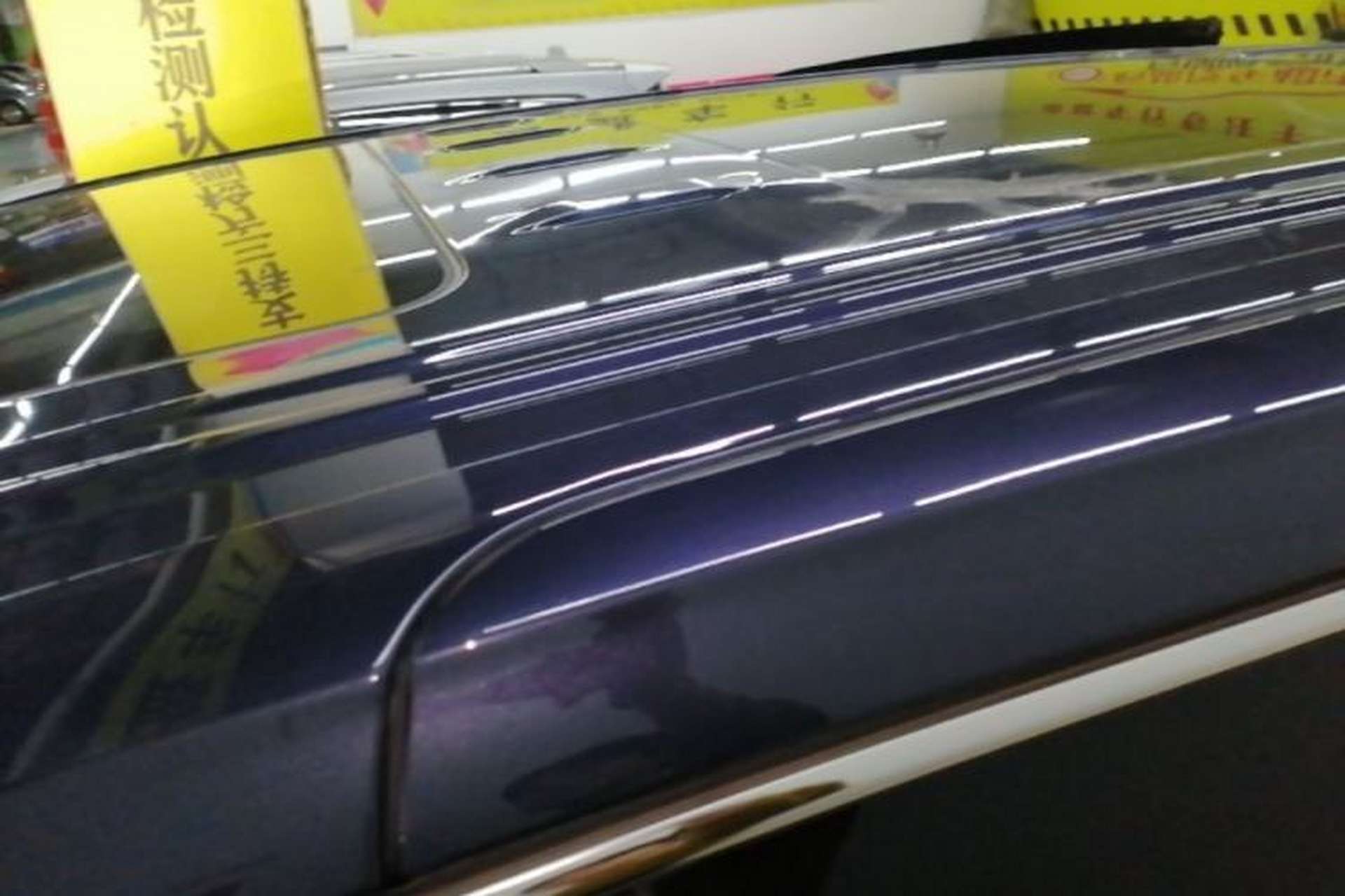Used Roewe iMAX8 2021 400TGI Supreme Series Prestige Edition Roof