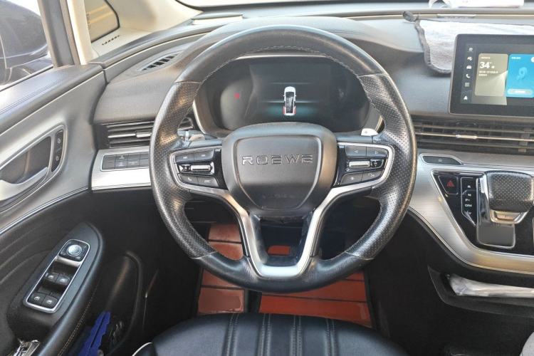 Used Roewe iMAX8 2021 400TGI Flagship Edition Steering Wheel