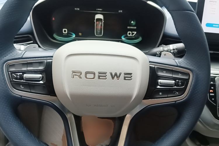 Used Roewe iMAX8 2021 400TGI Supreme Series Ultimate Edition Steering Wheel