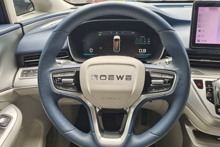 Used Roewe iMAX8 2021 400TGI Supreme Series Ultimate Edition Steering Wheel