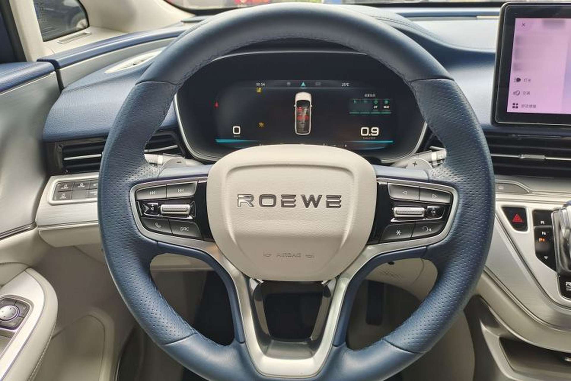 Used Roewe iMAX8 2021 400TGI Supreme Series Ultimate Edition Steering Wheel