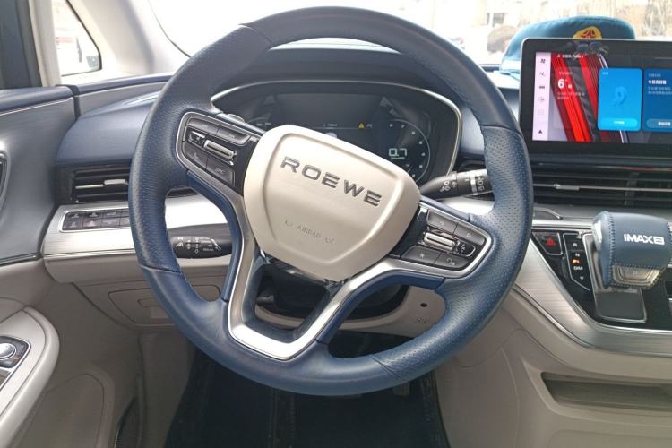 Used Roewe iMAX8 2021 400TGI Supreme Series Prestige Edition Steering Wheel