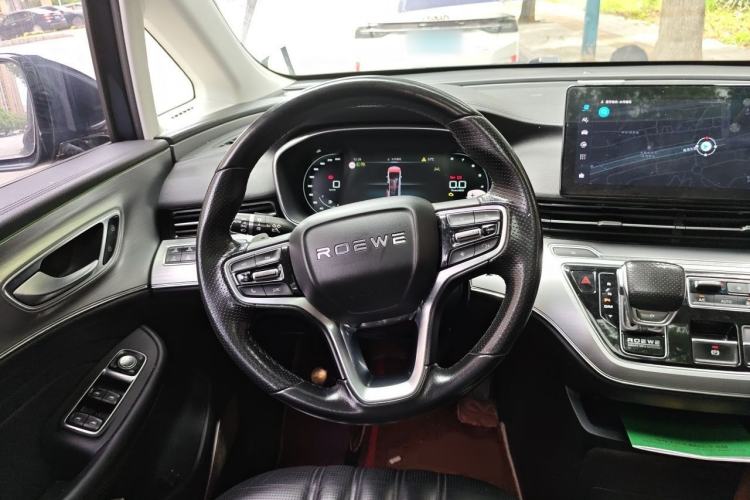 Used Roewe iMAX8 2021 400TGI Supreme Series Prestige Edition Steering Wheel