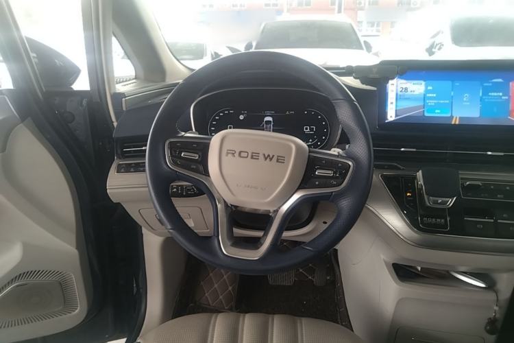 Used Roewe iMAX8 2021 400TGI Supreme Series Prestige Edition Steering Wheel