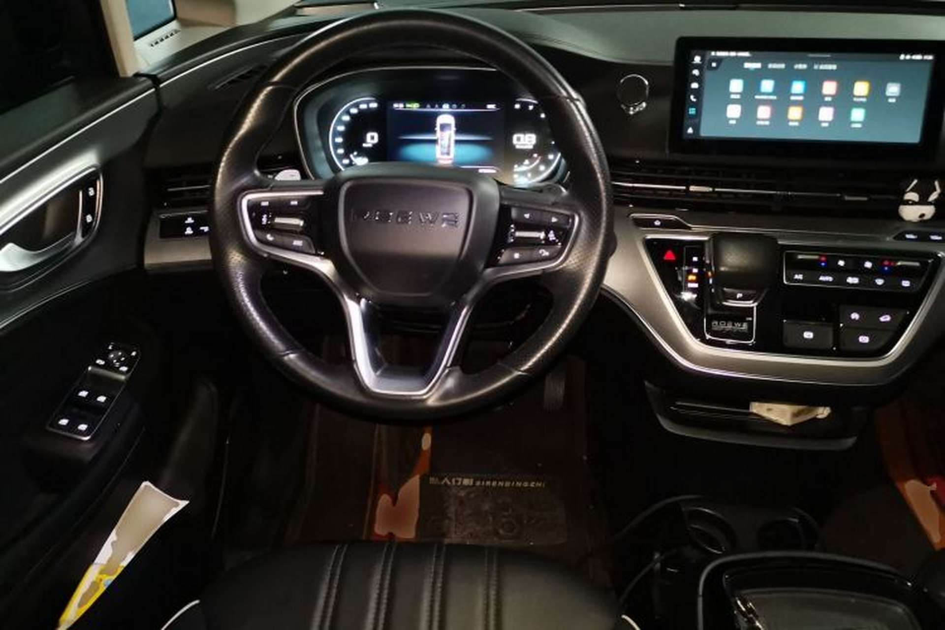 Used Roewe iMAX8 2021 400TGI Flagship Edition Steering Wheel