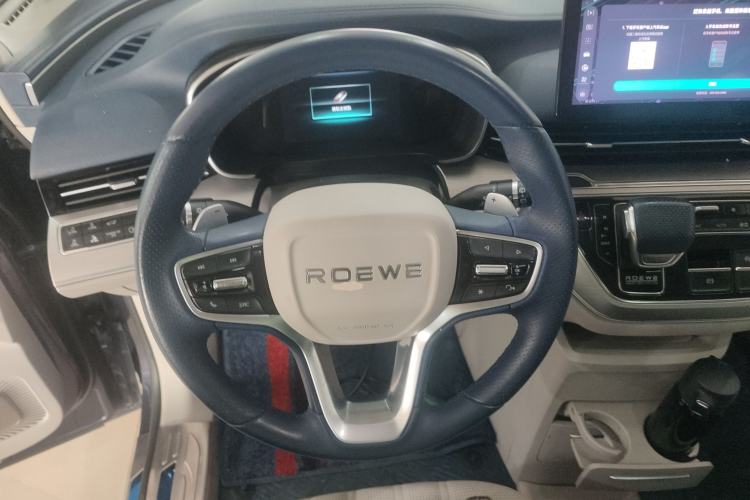 Used Roewe iMAX8 2021 400TGI Supreme Series Prestige Edition Steering Wheel