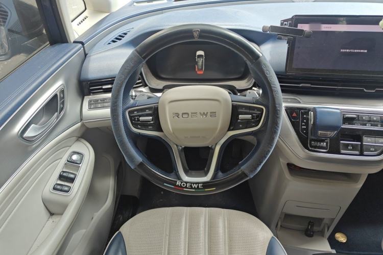 Used Roewe iMAX8 2021 400TGI Supreme Series Ultimate Edition Steering Wheel