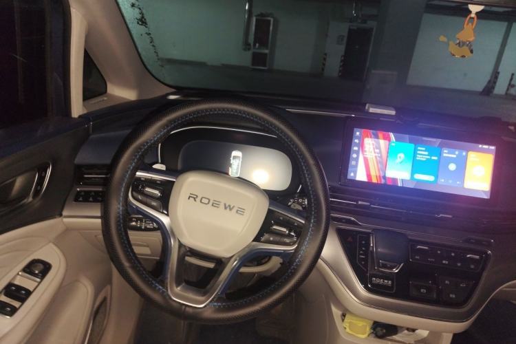 Used Roewe iMAX8 2021 400TGI Supreme Series Ultimate Edition Steering Wheel