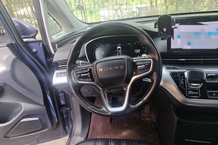 Used Roewe iMAX8 2021 400TGI Supreme Series Prestige Edition Steering Wheel