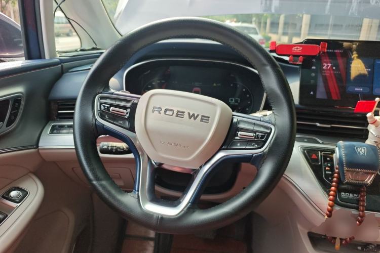 Used Roewe iMAX8 2021 400TGI Supreme Series Ultimate Edition Steering Wheel
