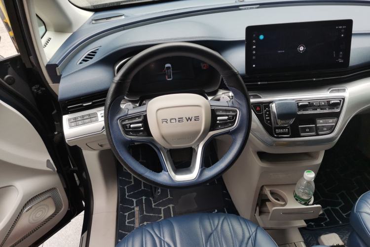 Used Roewe iMAX8 2021 400TGI Supreme Series Prestige Edition Steering Wheel