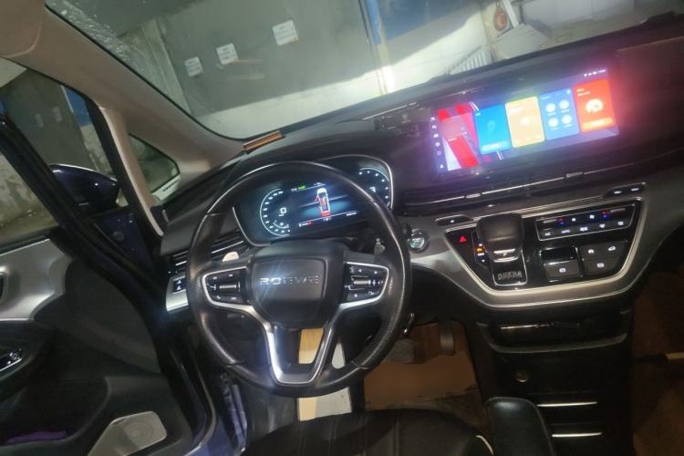 Used Roewe iMAX8 2021 400TGI Supreme Series Lu Zun Edition Steering Wheel