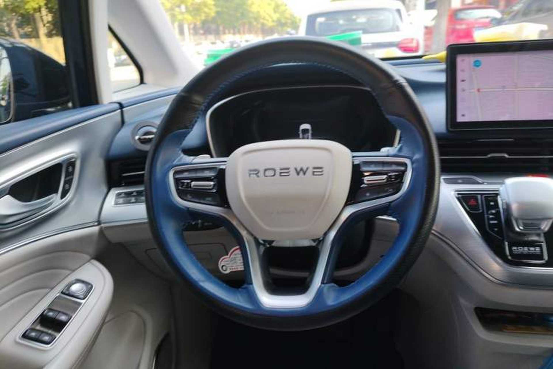 Used Roewe iMAX8 2021 400TGI Supreme Series Prestige Edition Steering Wheel