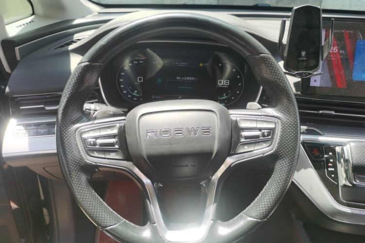 Used Roewe iMAX8 2021 400TGI Supreme Series Prestige Edition Steering Wheel