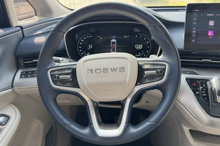 Used Roewe iMAX8 2021 400TGI Supreme Series Prestige Edition Steering Wheel
