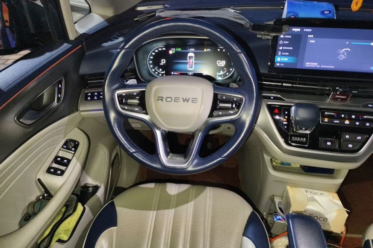 Used Roewe iMAX8 2021 400TGI Supreme Series Prestige Edition Steering Wheel