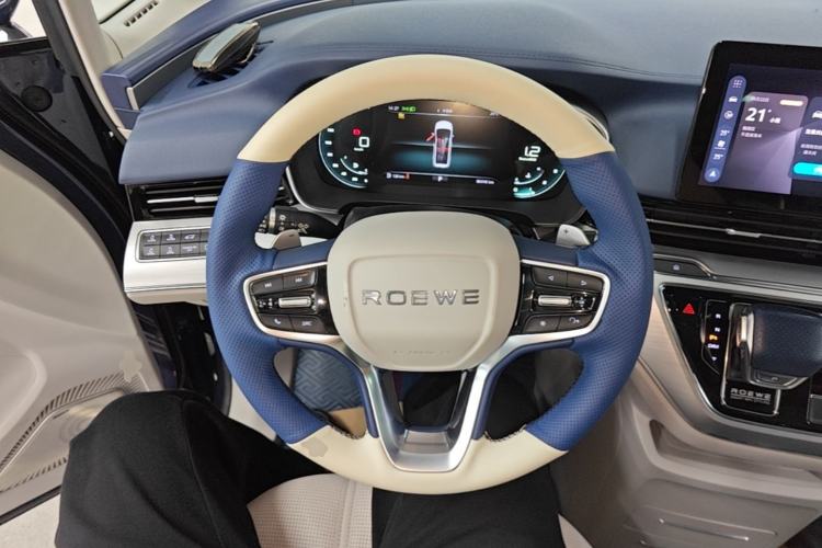 Used Roewe iMAX8 2021 400TGI Supreme Series Prestige Edition Steering Wheel