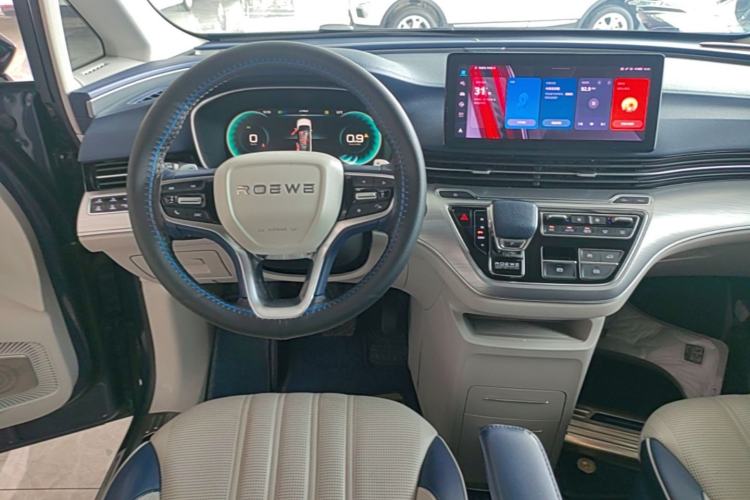 Used Roewe iMAX8 2021 400TGI Supreme Series Ultimate Edition Steering Wheel