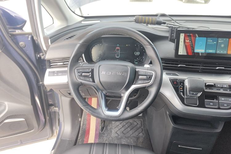 Used Roewe iMAX8 2021 400TGI Flagship Edition Steering Wheel