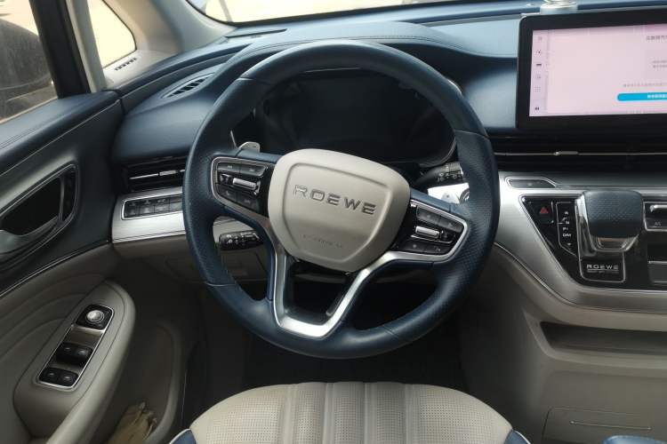 Used Roewe iMAX8 2021 400TGI Supreme Series Prestige Edition Steering Wheel