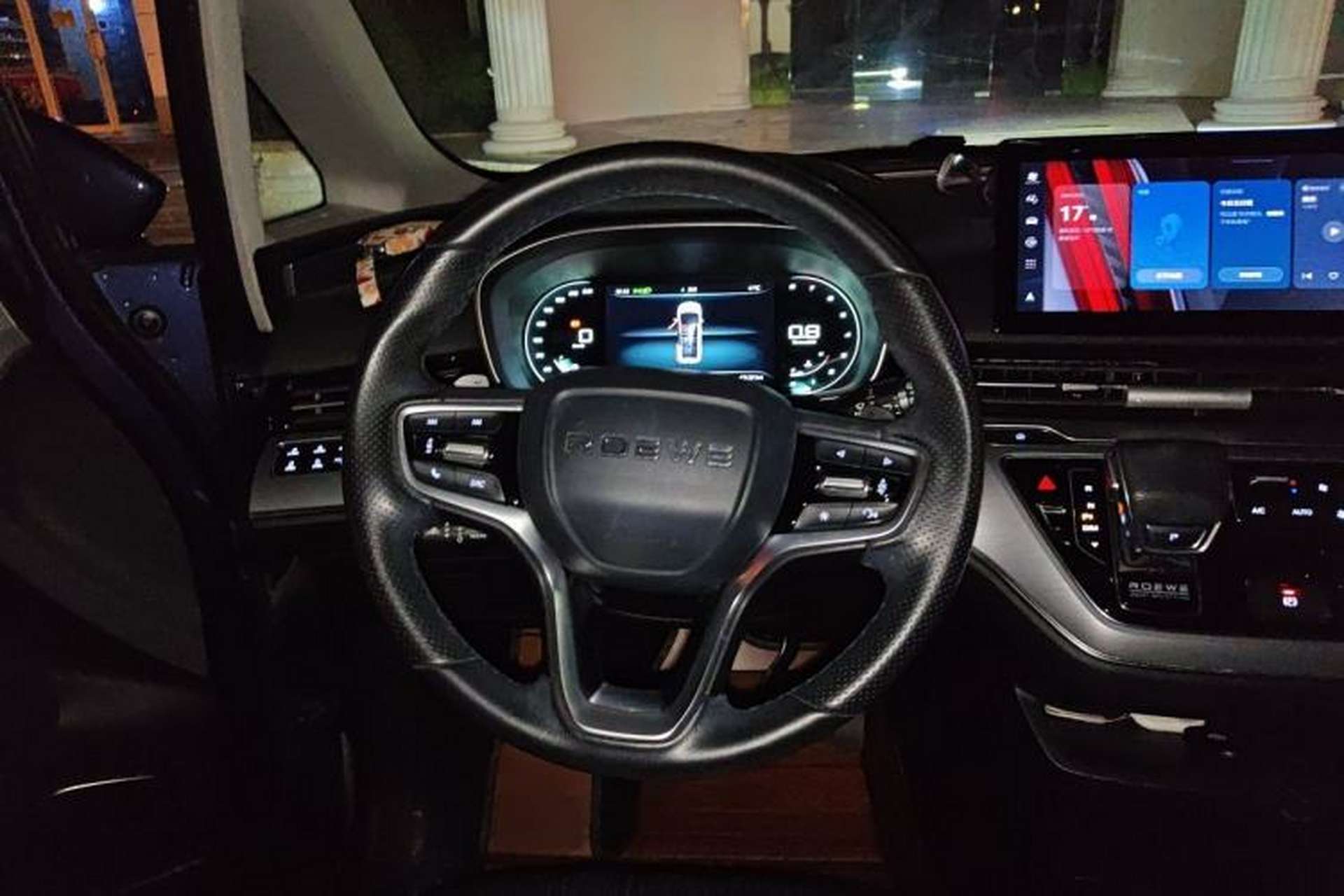 Used Roewe iMAX8 2021 400TGI Supreme Series Prestige Edition Steering Wheel