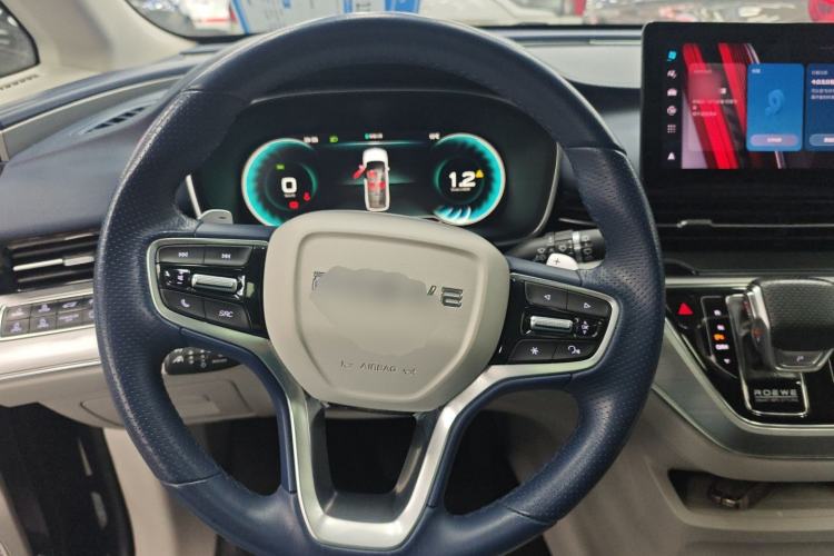 Used Roewe iMAX8 2021 400TGI Supreme Series Ultimate Edition Steering Wheel