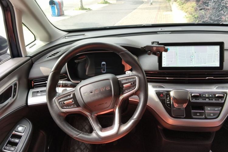 Used Roewe iMAX8 2021 400TGI Flagship Edition Steering Wheel