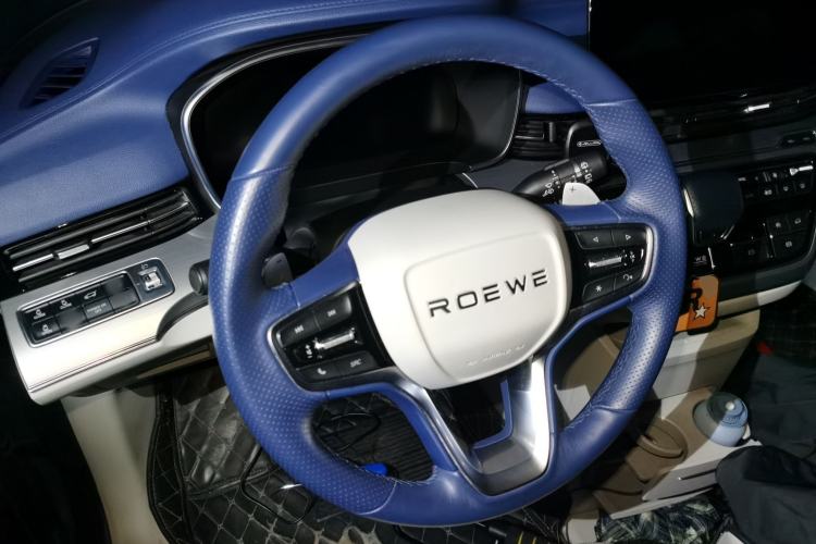 Used Roewe iMAX8 2021 400TGI Supreme Series Ultimate Edition Steering Wheel