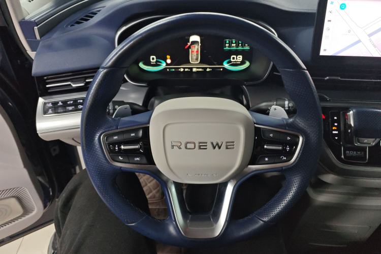 Used Roewe iMAX8 2021 400TGI Supreme Series Ultimate Edition Steering Wheel