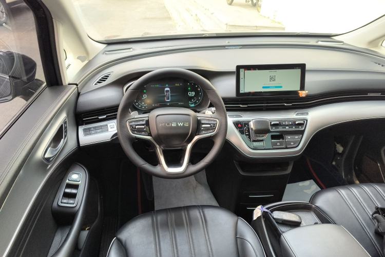 Used Roewe iMAX8 2021 400TGI Flagship Edition Steering Wheel