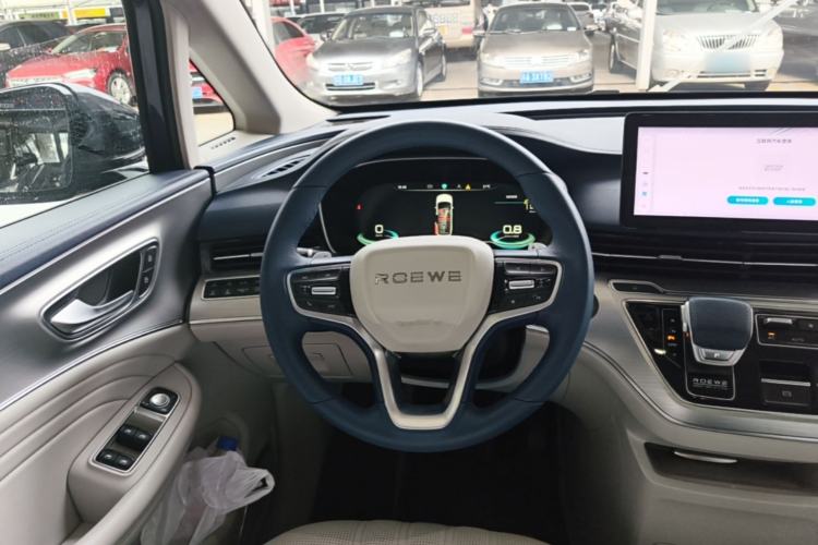 Used Roewe iMAX8 2021 400TGI Supreme Series Ultimate Edition Steering Wheel