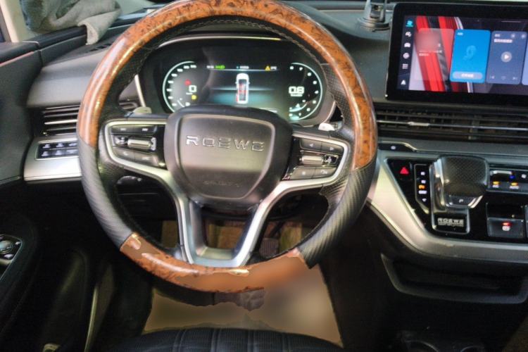 Used Roewe iMAX8 2021 400TGI Supreme Series Prestige Edition Steering Wheel